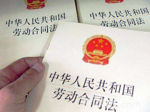劳务派遣合同可靠吗？